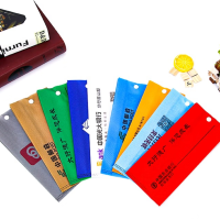 何大屋 无纺布信封取款袋 5000个/包