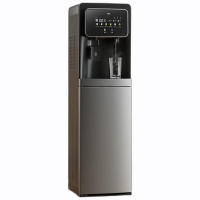 小质即热式饮水机下置水桶家用制冷立式全自动智能茶吧机童锁防干烧办公免安装多档定温选择YD9510