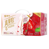 蒙牛真果粒 草莓味牛奶饮品250g×12盒 草莓果粒饮料 新老包装随机发