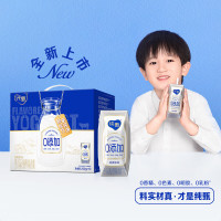 蒙牛纯甄0添加经典原味酸奶利乐钻200g×10盒新老包装随机发