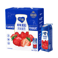 蒙牛纯甄草莓果粒风味酸奶200g×10盒新老包装随机发