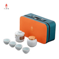 八方礼 马到成功茶具 茶壶茶杯泡茶喝茶办公室家用 BFL2024-10