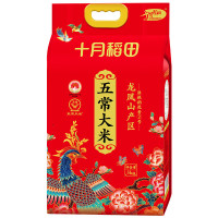 十月稻田五常大米 龙凤山产区东北大米十斤装5kg