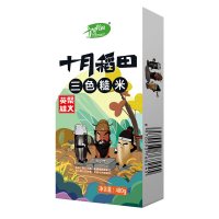 十月稻田 三色糙米(糙米、黑米、红米)杂粮粗粮 480克*2盒