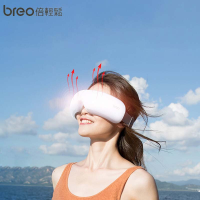 倍轻松(breo)眼部按摩器iSee H