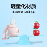 格沵卡卡兔旅行包GE-22AW-RW1