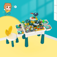 婴童创想大颗粒积木桌椅18038-8