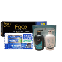 洁柔黑卷纸+洗沐牙膏套装