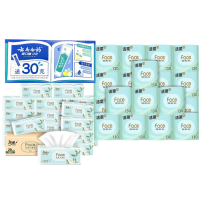 洁柔白茶花抽纸+卷纸+牙膏组合装