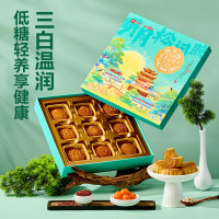 良品铺子月饼 轻养经典月·明月松间照800g
