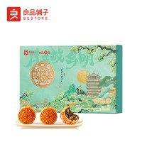 良品铺子月饼 轻养经典月·故乡明1000g