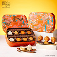 锦华 金鹿鸣秋月饼 500g