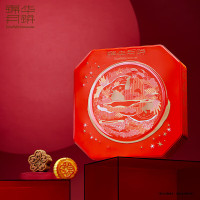 锦华月饼 璀璨皓月 600g