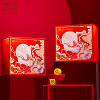 锦华月饼 臻意礼 750g