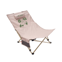 EASY ROAD易路达野趣躺椅MAXYLD-TY-002