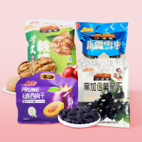 沙漠客金月知心·节日臻品组合二