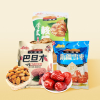 沙漠客金月知心·节日臻品组合五