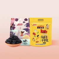 沙漠客金月知心·节日臻品组合八