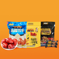 沙漠客金月知心·节日臻品组合九