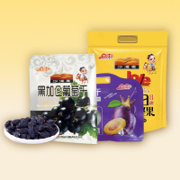 沙漠客金月知心·节日臻品组合十一