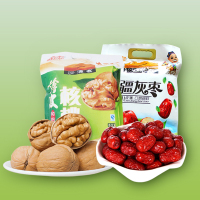 沙漠客金月知心·节日臻品组合十三