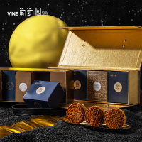 葡萄树疆山明月(10粒)740g