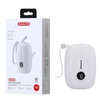 纽曼(Newmine)充电宝P188