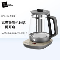 Miji Home Design Germany米技生活 多功能养生壶HP-L1558
