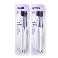 舒客炭丝能量牙刷4支装