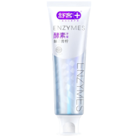 舒客美白酵素牙膏(鲜萃青柠)120g