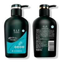 养元青控油健发洗发水500ML