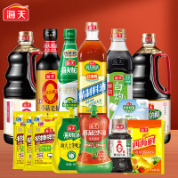 海天家庭装十四件套组合