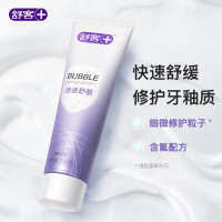 舒客泡感专研舒敏牙膏 180g