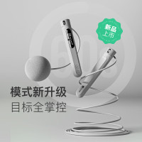 Keep计数跳绳两用款10008563