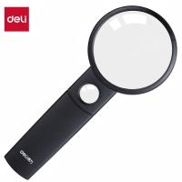 得力(deli)70mm手持高清阅读放大镜385901