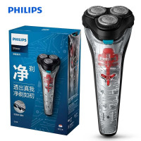 飞利浦电动剃须刀—S1118/02