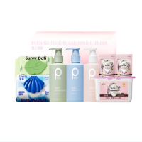 POTE柏缇暮云春树A 8件套