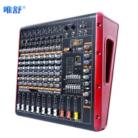 麦尔顿调音台MX-800USB-BT