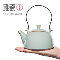 雅瓷汝窑明月提粱壶套装一壶四杯