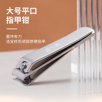 张小泉指甲钳五件套H100051