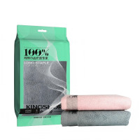 金号毛巾纯棉