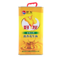 好友浓香压榨花生油家用健康食用油炒菜油2.5L*2桶