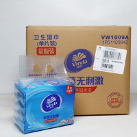 维达 vinda 成人杀菌卫生湿巾 VW1009 单片独立装 10片/包 60包/箱
