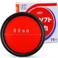 利百代 LIBERTY 朱肉高级印泥 MS-75 φ80×20mm (红色) 塑料 (计价单位:个)