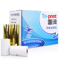 图润 热敏收银纸 宽幅80mm*外径60mm 2卷/筒 40筒/箱 (计价单位:筒)