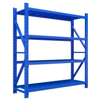 臻远 ZYCC-04 仓储货架 1500*600*2000 蓝色 (1个) (单位:个)