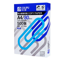 科力普 复印纸 2星 CFY004 A4 80g 500张/包 5包/箱 (大包装)PEFC认证 (计价单位:箱)