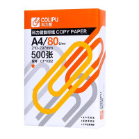 科力普 COLIPU 复印纸 1星 CFY002 A4 80g 500张/包 5包/箱 (大包装) (计价单位:箱)