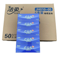 洁柔 JH010-02 120抽 蝴蝶盒装抽纸 5盒/提 10提/箱(单位:盒)
