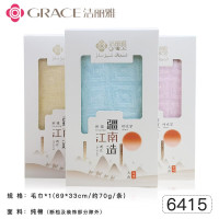 洁丽雅纯棉强吸水舒适毛巾 6415 69*33cm 70g/条 单条装 (颜色随机) 袋装 (计价单位:袋